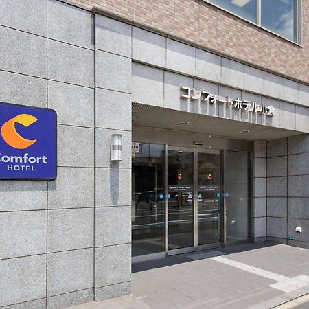 Comfort Hotel Kokura Kitakyushu Exterior foto
